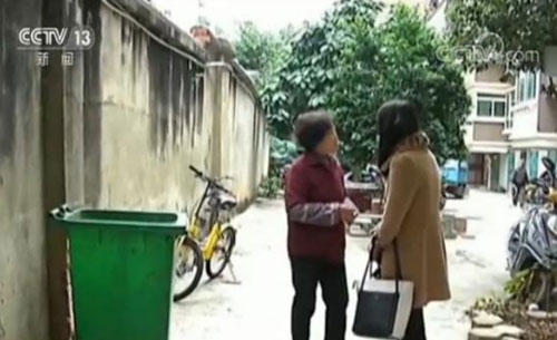 做事講良心！垃圾桶里撿到20萬元 最終錢歸原主