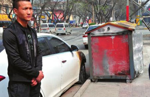 垃圾箱起火燒損汽車 責(zé)任誰(shuí)擔(dān)?