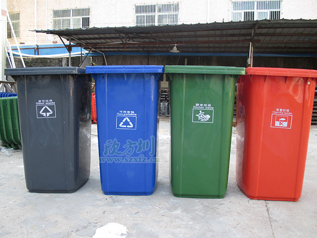 呼和浩特首批垃圾分類試點(diǎn)啟動