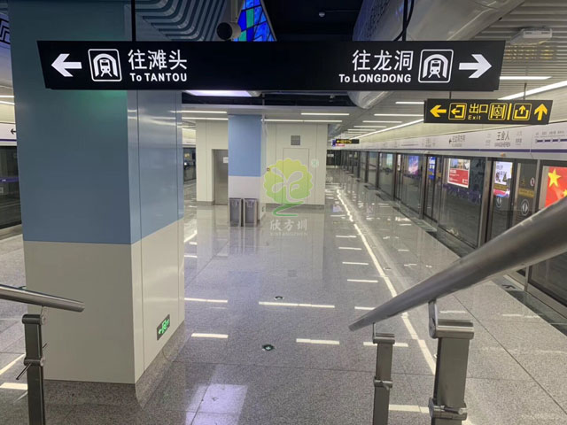 濟(jì)南地鐵3號(hào)線通車(chē)不銹鋼防爆垃圾桶為市民提供便利