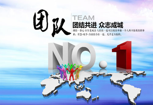 不能只滿足過去的輝煌，2016再創(chuàng)佳績